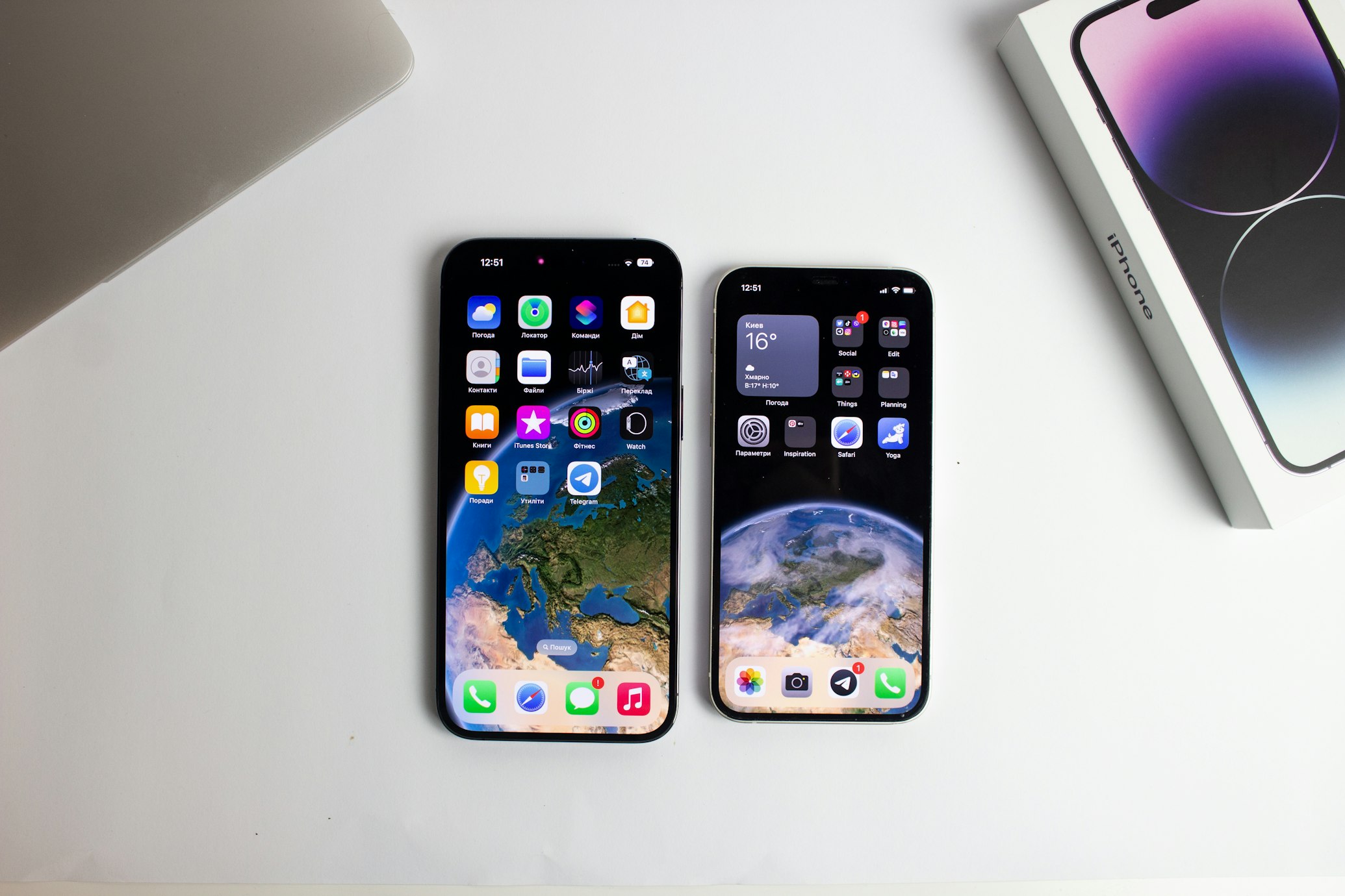 iPhone 14 Pro Max